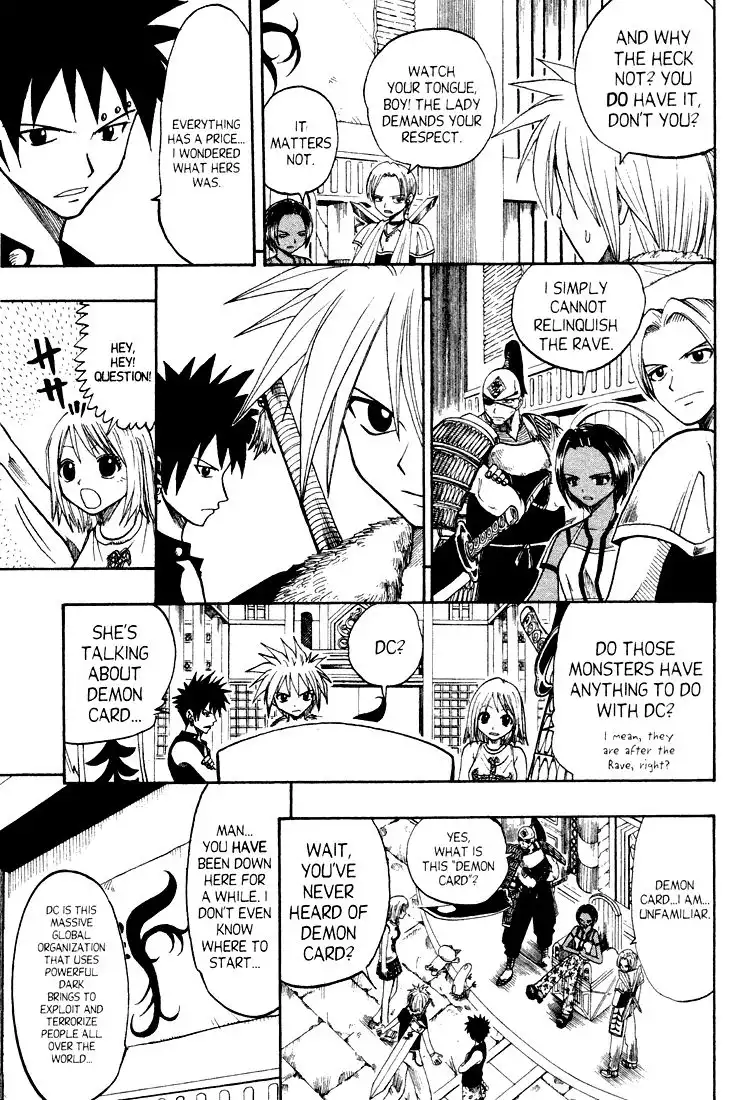 Rave Master Chapter 51 7